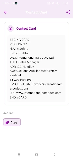 Smart QR & Bar Code Scanner Screenshot 1