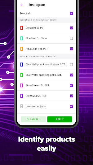 Shelf Image Recognition Screenshot 3