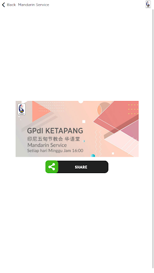 GPdI Ketapang Screenshot 2