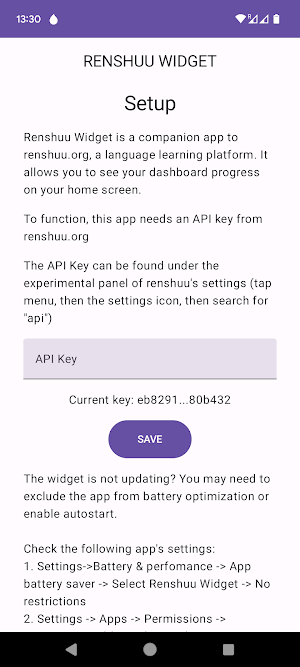 Widget for Renshuu Screenshot 0