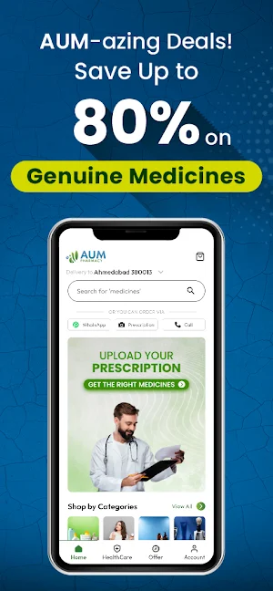 AUM Pharmacy Screenshot 1