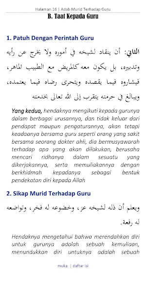 Adab Murid Terhadap Guru Screenshot 3