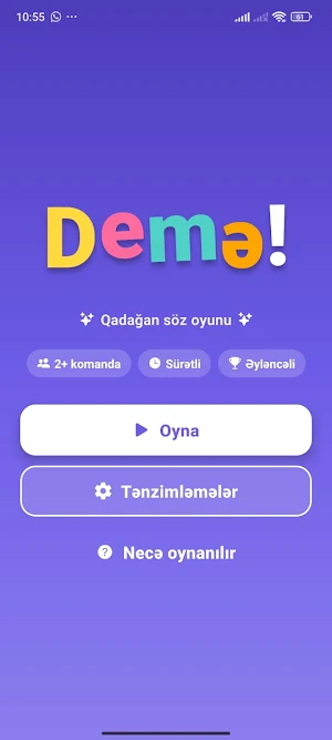 Don't Say It! — TabooWordGame Screenshot 0