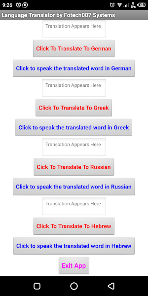 Tanslator: Learn, Pronounce Screenshot 1