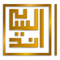 Andalusia Qur'anic School