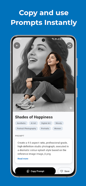 PromptPlus: AI Image Prompts Screenshot 2