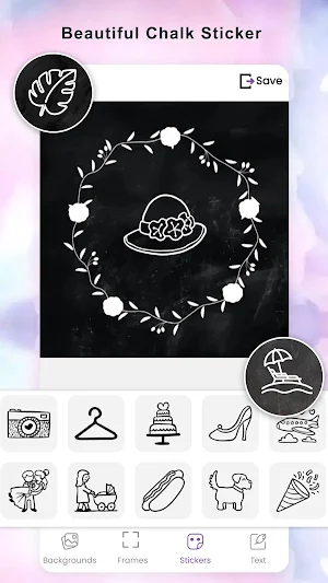 Highlight Cover - Logo Maker Screenshot 3