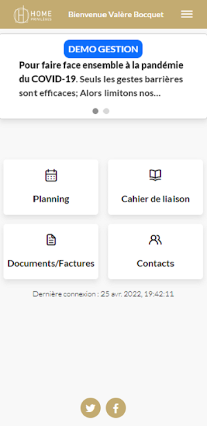 Home Privilèges Screenshot 0