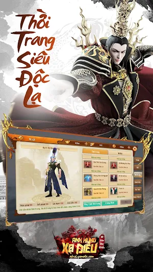 Anh Hùng Xạ Điêu Screenshot 1