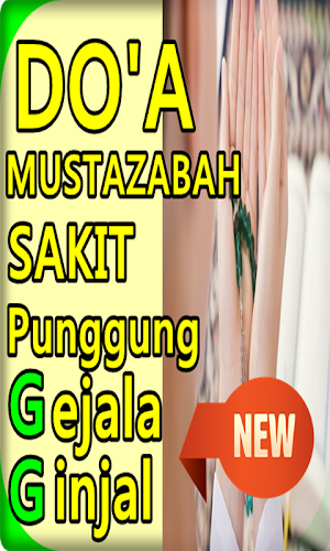 Doa sakit punggung gejala ginjal Screenshot 0
