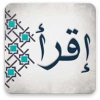 كتاب قوة العقل الباطن