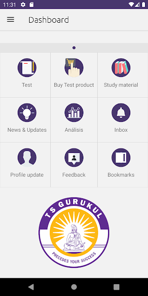 TSPSC Gurukul Screenshot 1