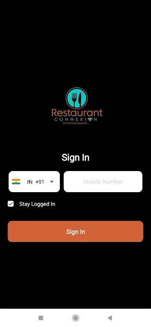 Restaurant Connexion Rider Screenshot 1