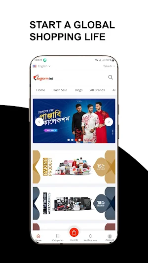 Logicrmbd Screenshot 0
