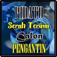 Kata Sambutan Dan Serah Terima