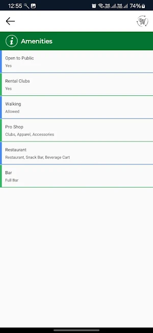 EldonGC Screenshot 3