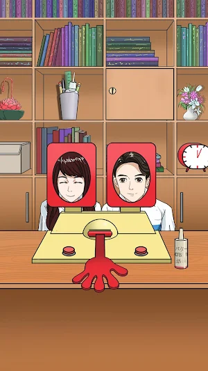 Let's Mischief To Couple 8 Screenshot 0