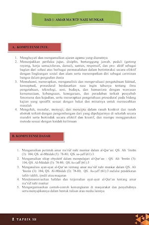 Tafsir MA Kelas 12 Indonesia Screenshot 2