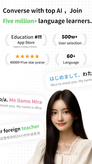 TalkAI-Language Speaking Screenshot 0