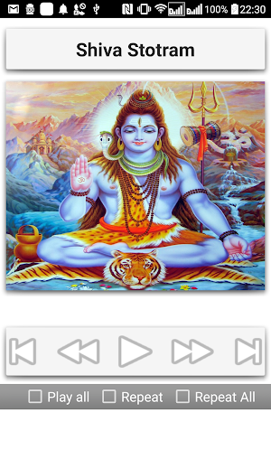 Aparadha Kshamapana Stotrams Screenshot 1