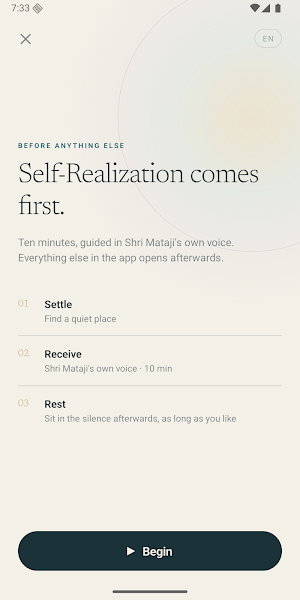 Sahaja Yoga Meditation Screenshot 0