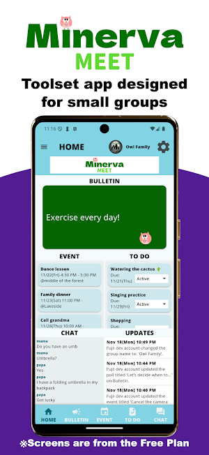 Minerva MEET Screenshot 0