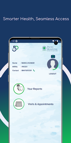 Patel Hospital Screenshot 1