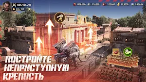 Mecha Domination:Rampage Screenshot 3