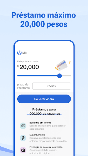 servicash Screenshot 0