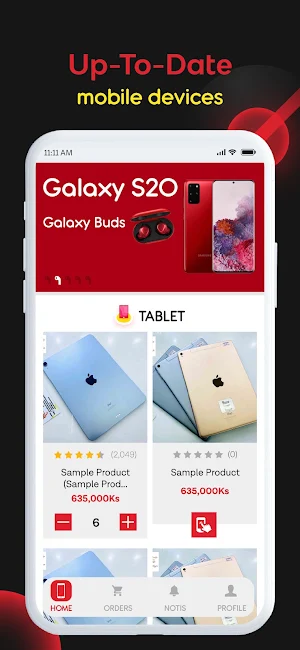 Boeain Mobile Second Shop Screenshot 2