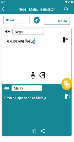 Malay Nepali Translator Screenshot 0