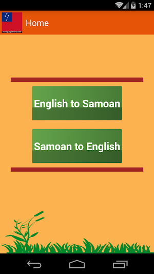 Samoan English Translator Screenshot 1