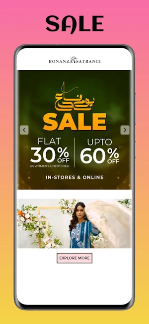 Bonanza Satrangi Screenshot 0