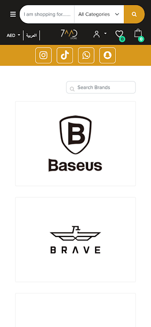 7mdStore Screenshot 1