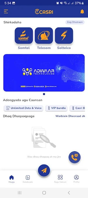 Casri Market Screenshot 1