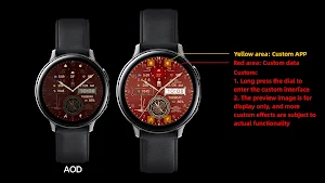 新年节节高升（ Wear OS） Screenshot 0