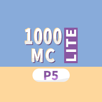 1000 MCQs for P5 Maths (LITE)