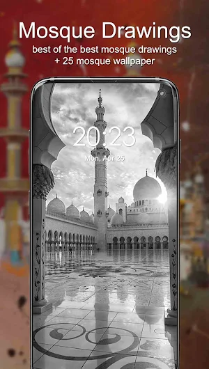 Mosque Drawings Screenshot 3