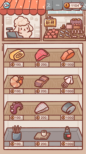 Revolving Sushi - Yo.Doggies Screenshot 2
