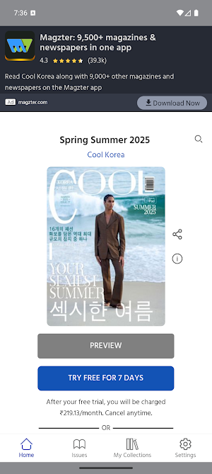 Cool Korea Screenshot 0
