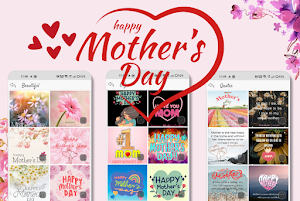 Mother's Day Wishes 2024 Screenshot 1