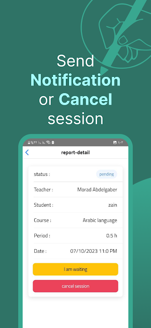 Drose Online - Teacher Screenshot 3