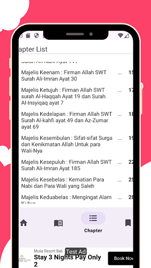 Bustan Al Wa'izhin Ibnul Jauzi Screenshot 2