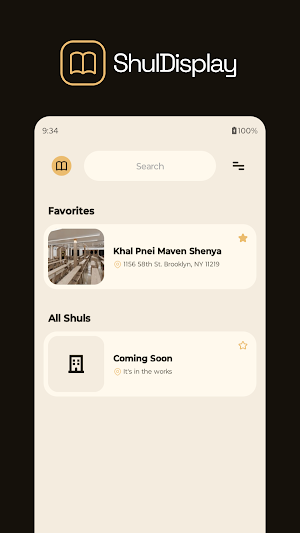 ShulDisplay: Shul Zmanim Screenshot 0
