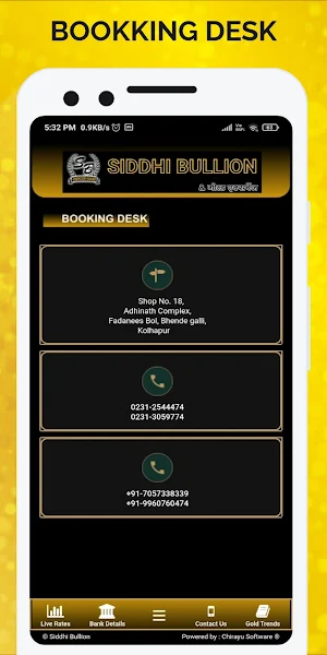 Siddhi Bullion Screenshot 3