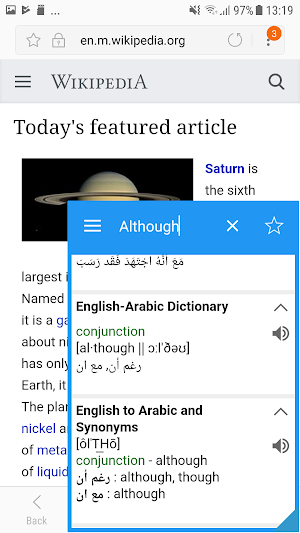 Arabic Dictionary & Translator Screenshot 0