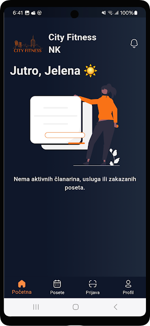 City Fitness NK Screenshot 1