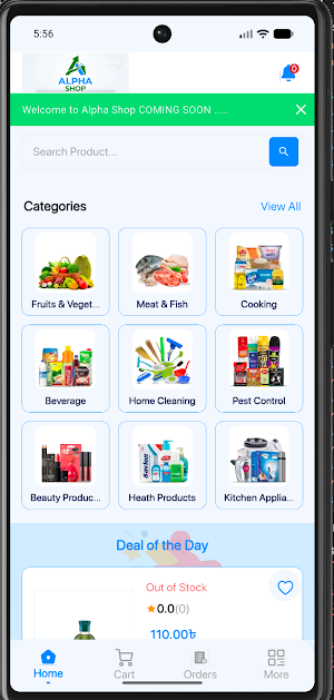 Alpha Shop Screenshot 0