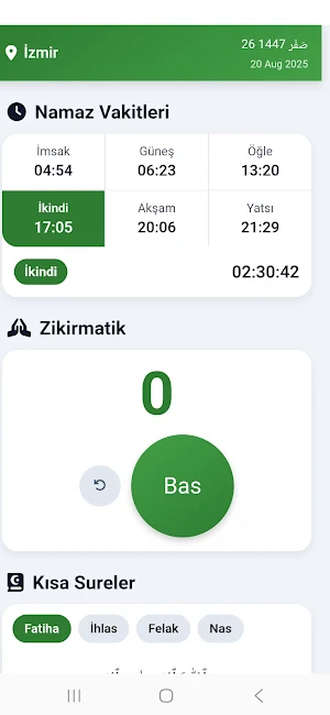 Namaz Vakitleri / Ezan ve Dua Screenshot 1