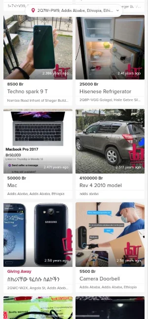 LewachUganda:Buy & Sell Online Screenshot 1